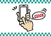 手描きのハンドサイン「クリック」