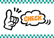手描きのハンドサイン「チェック」
