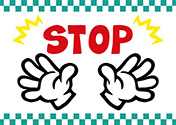 手描きのハンドサイン「ストップ」