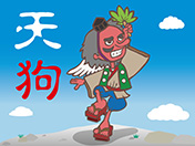 天狗-妖怪