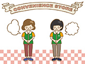 コンビニC-女性店員2