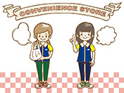 コンビニD-女性店員3