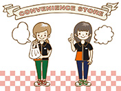 コンビニF-女性店員3