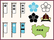 「明智光秀」素材セット