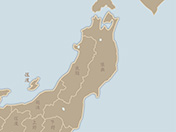 令制国-1（東北を中心として）