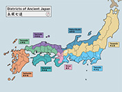 五畿七道-2（ローマ字）