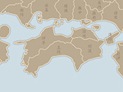 令制国-7（四国を中心として）